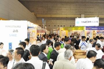 INTER-FOOD�@KANSAI�@2012
