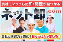 �l�b�g��.com
