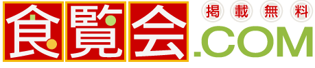 �H����.COM