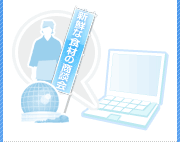 �C�x���g�ڍ׏��