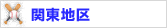 �֓��n��