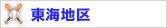 ���C�n��