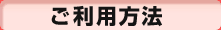 �����p���@