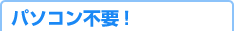 �y1�z�p�\�R���s�v�I