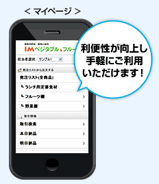 �y�}�C�y�[�W�z���֐������サ��y�ɂ����p���������܂��I