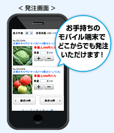 �y������ʁz���莝���̃��o�C���[���� �ǂ�����ł��������������܂��I