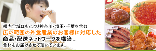 ���؉�net