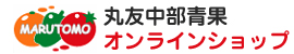 �ۗF�����ʃI�����C���V���b�v