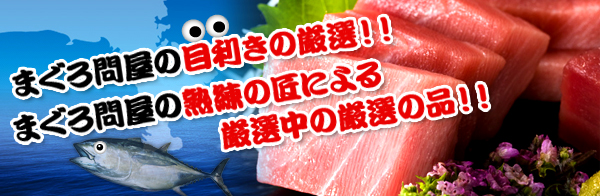 �܂���≮�O��b���Y