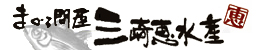 �܂���≮�O��b���Y