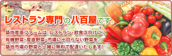 �z�n�Y��-NET�@�i������Ѓx�W�R�[�v�j