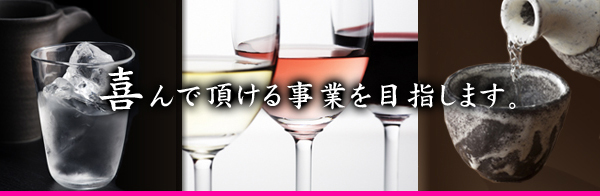 �Ɩ��p��މ��@�v�ۓc��X.com