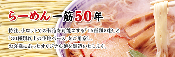 ��[�߂��؂T�O�N�@�ѐ��߂�.net�@�i������Зѐ��ˏ��j