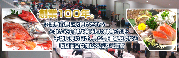 �Ɩ��p�����s��@�������Y