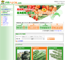 FM�x�W�t��.com