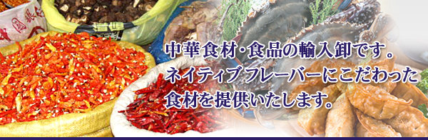 �v���p�H�ނ̃R�[�Z�[�y����&�A�W�A���z�@�i������ЃR�[�Z�[�j