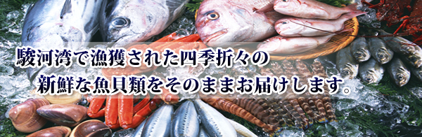 �H�쐅�YONLINE�@�i�ۂ͉H�쐅�Y������Ёj