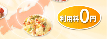 ���p��0�~