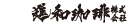 �i�a���芔����Ёi�󒍉c�Ɓj