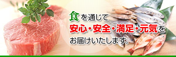 �匳�C�l�������@�i��_�H�i������Ёj