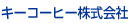 �L�[�R�[�q�[������Ёi�j�d�x�b�n�e�e�d�d�@�n�m�k�h�m�d�j�@