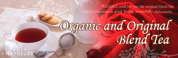 �I�[�K�j�b�N�e�B�[�v��shopnagomi-NATULURE